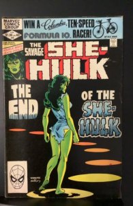 The Savage She-Hulk #25 (1982)