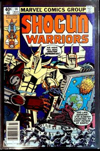 Shogun Warriors #14 (1980)