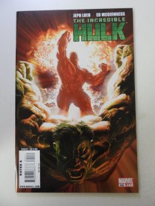 Incredible Hulk #600 (2009) NM- condition