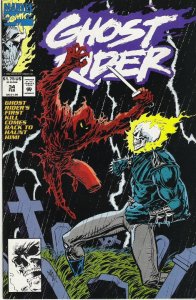 Ghost Rider #34 (1993)  VF/NM 9.0