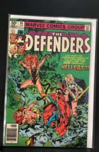 The Defenders #94 (1981)