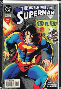 Adventures of Superman #526 (1995) Superman