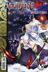Witchblade: Manga #4, NM + (Stock photo)