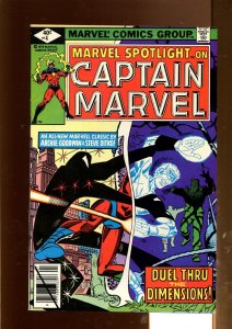 Marvel Spotlight #4 - Steve Ditko Cover Art! (7.5/8.0) 1980