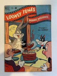 Looney Tunes and Merrie Melodies #112 (1951)