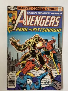 The Avengers #192 (1980)