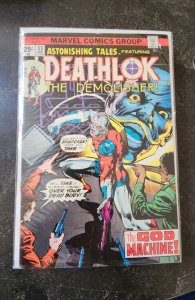 Astonishing Tales #33 (1976)