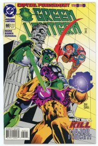 Green Lantern #60 (1990 v3) NM