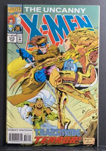 The Uncanny X-Men #313 (1994) Joe Madureira Gambit / Phalanx Cover