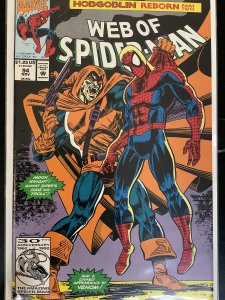 Web of Spider-Man #94 (1992)