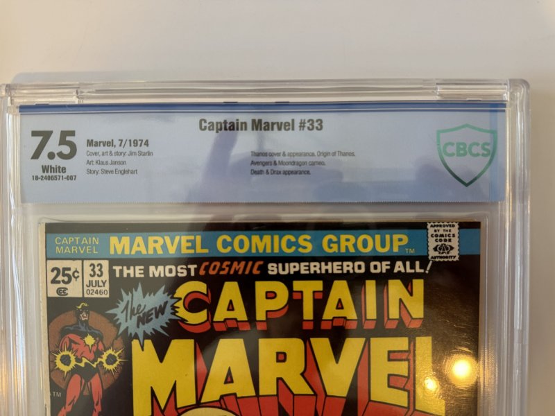 Captain Marvel #33 CBCS 7.5 Origin Thanos  Jim Starlin  NOT CGC  (1974)