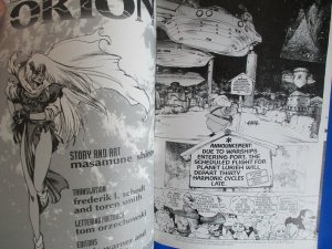 1992 ORION by Masamune Shirow VF- SC Dark Horse Comics Graphic Novel