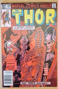 Thor #326 (1982)