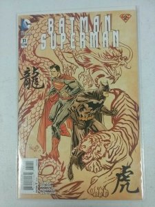 Batman Superman #31 DC Comics Jun 2016 NW145