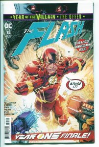 FLASH (2016 DC) #75 YOTV THE OFFER