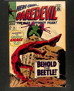 Daredevil #33 Behold The Beetle! Gene Colan!