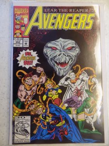 AVENGERS # 352