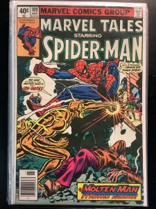 Marvel Tales #109 (1979)