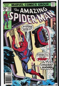 The Amazing Spider-Man #160 (1976) Spider-Man