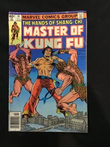 Master of Kung Fu #81 (1979)