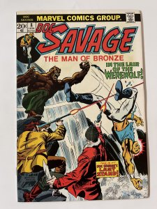 Doc Savage #8   - NM-  (1974)