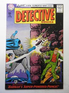 Detective Comics #338 (1965) VG+ Cond centerfold detached bottom staple, ink fc