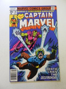Captain Marvel #58 (1978) VF- condition
