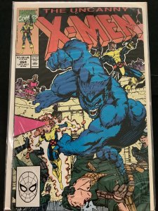 The Uncanny X-Men #264 (1990)