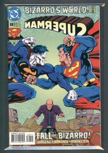 7BAP Uncirculated - Superman #88 (1994)