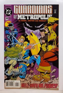 Guardians of Metropolis, The #4 (Feb 1995, DC) 8.5 VF+  