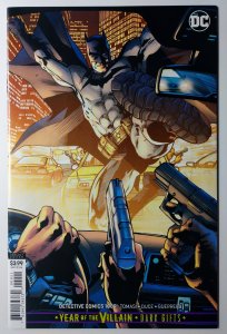 Detective Comics #1009 Variant Cover (9.4, 2019)
