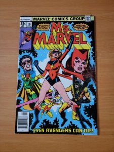 Ms. Marvel #18 ~ VERY FINE - NEAR MINT NM ~ 1978 Marvel Comics