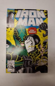 Iron Man #287 (1992) NM Marvel Comic Book J693