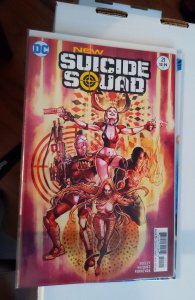 Suicide Squad #21 (2016)