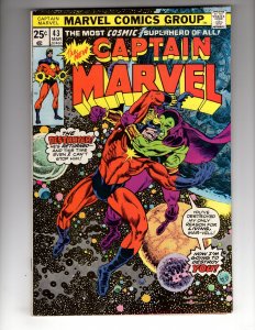 Captain Marvel #43 (1976) 6.5 DRAX THE DESTROYER Appearance  / EC#3