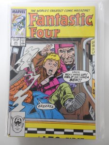 Fantastic Four #301 (1987)