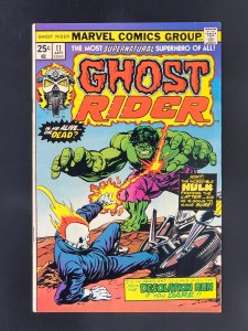 Ghost Rider #11 (1975)