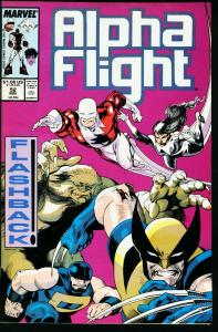 ALPHA FLIGHT #52-MARVEL COMICS-MUTANTS!-JIM LEE NM