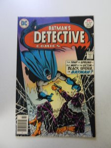 Detective Comics #464 (1976) VF- condition