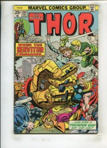 THOR #242 (6.0) WHEN THE SERVITOR COMMANDS!! 1975
