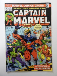 Captain Marvel #31 (1974) FN+ Condition!