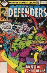 Defenders, The #67A FN ; Marvel | Whitman Edition January 1979 Hulk Rainbow Brid