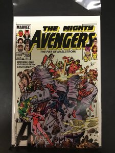 The Avengers #250 (1984)