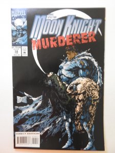 Marc Spector: Moon Knight #59 (1994) VF-NM Condition!