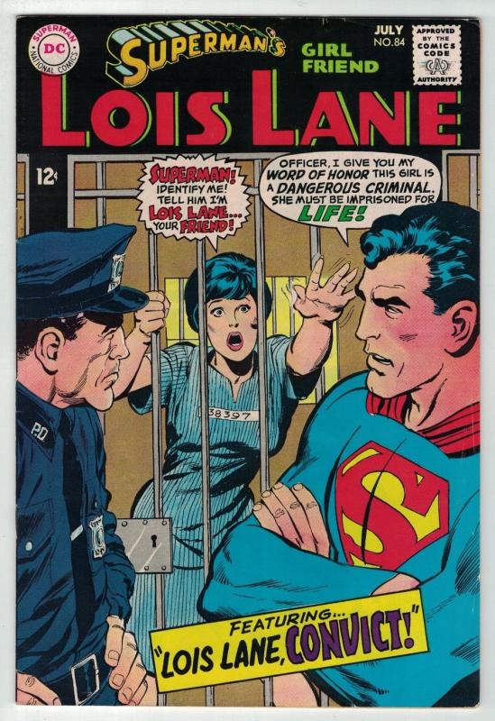 LOIS LANE 84 F+ July 1968