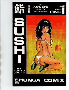 Sushi #1 - Shunga Comix - 1990 - VG/FN