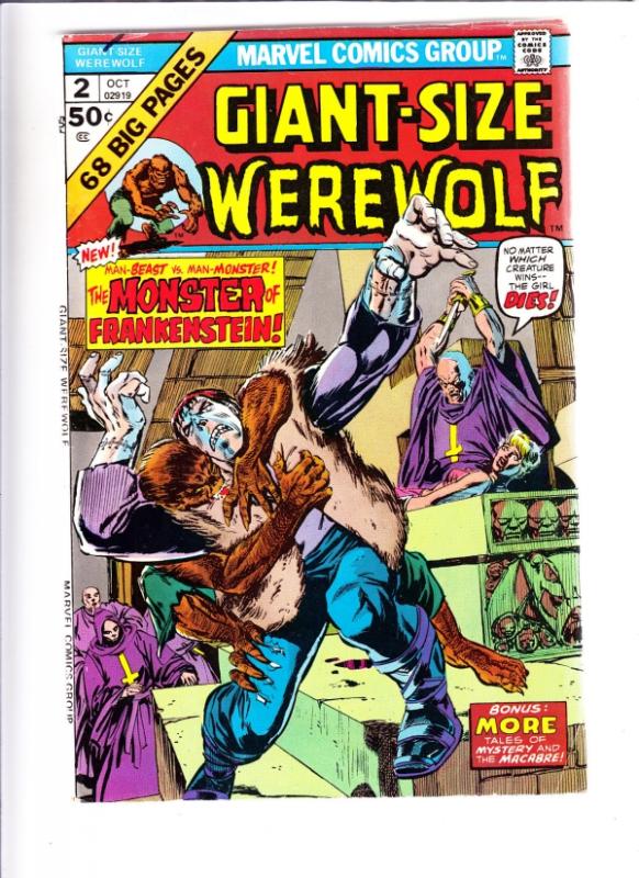 Giant-Size Werewolf by Night #2 (Oct-74) FN/VF Mid-High-Grade Werewolf