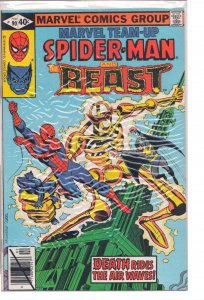 Marvel Team-Up #90 (1980) Beast