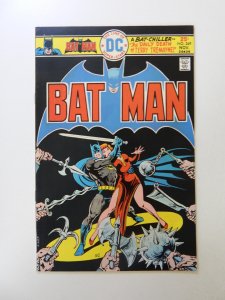 Batman #269 (1975) FN/VF condition
