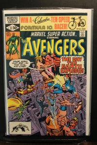 Marvel Super Action #37 (1981)